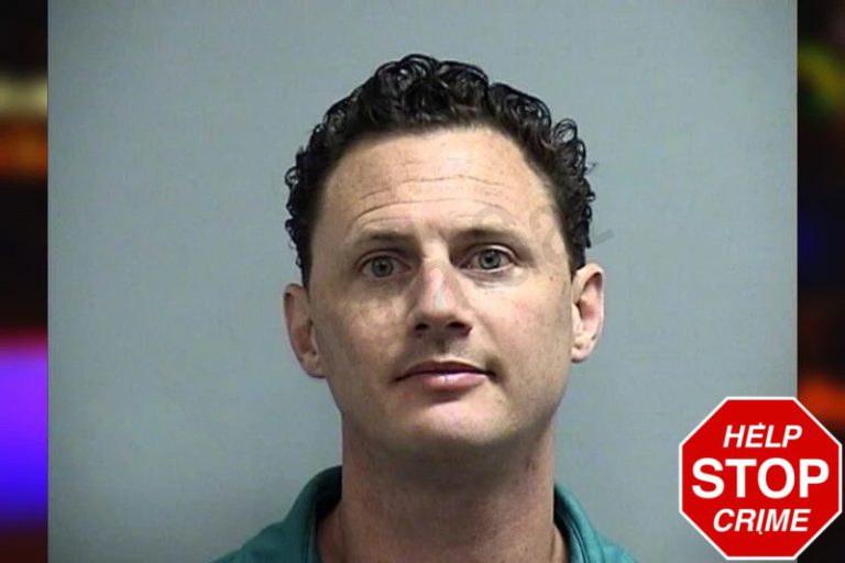 Scott Wagner mugshot – Effingham County , Georgia Scott Wagner