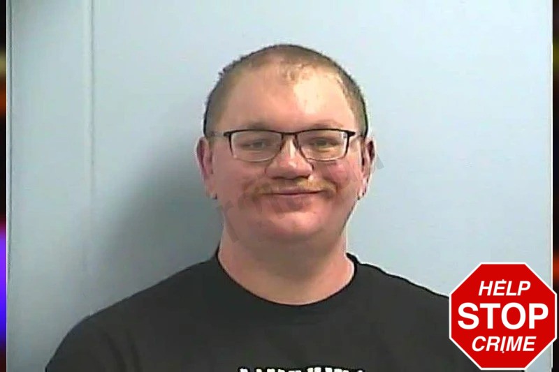 Seth McDonald mugshot – Dawson County , Georgia Seth McDonald mugshot