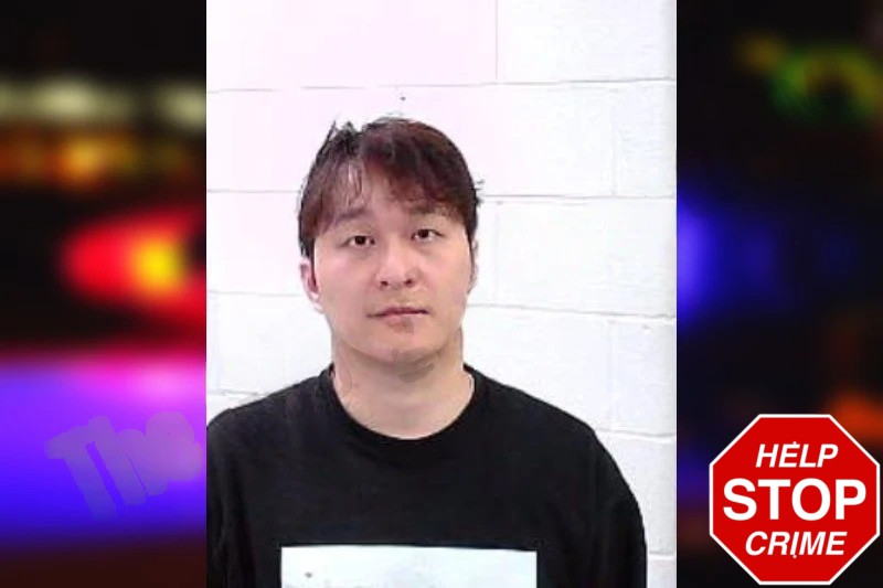 Shen Haoxin mugshot – Fulton County , Georgia Shen Haoxin mugshot