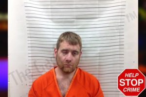 Sidney Mahan mugshot