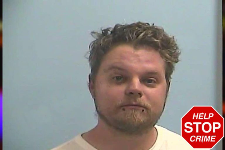 Steven McDonald mugshot – Dawson County , Georgia Steven McDonald