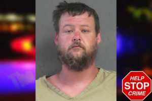 Steven Petros mugshot