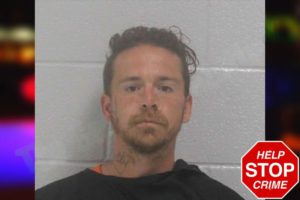 Steven Stroup mugshot