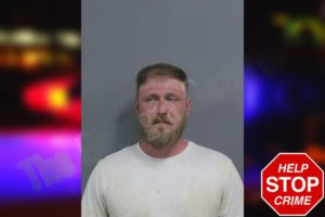 Steven Wilson mugshot