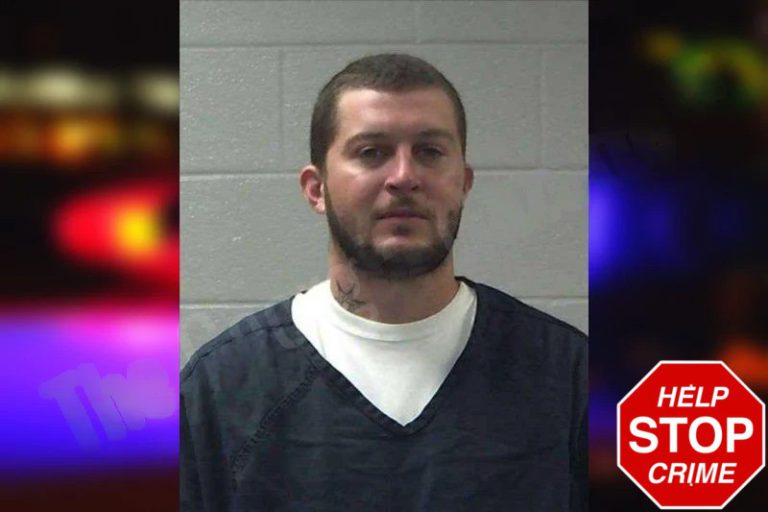 Thomas Reece mugshot – Gilmer County , Georgia Thomas Reece