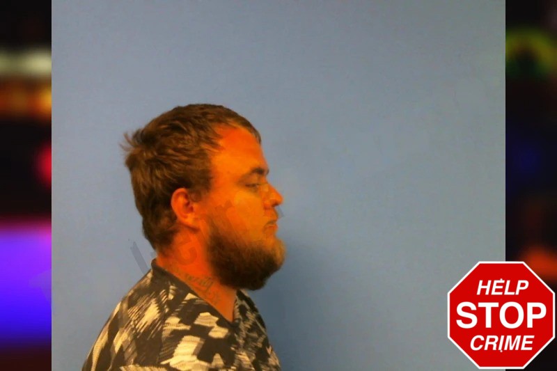 Trey Watkins Mugshots