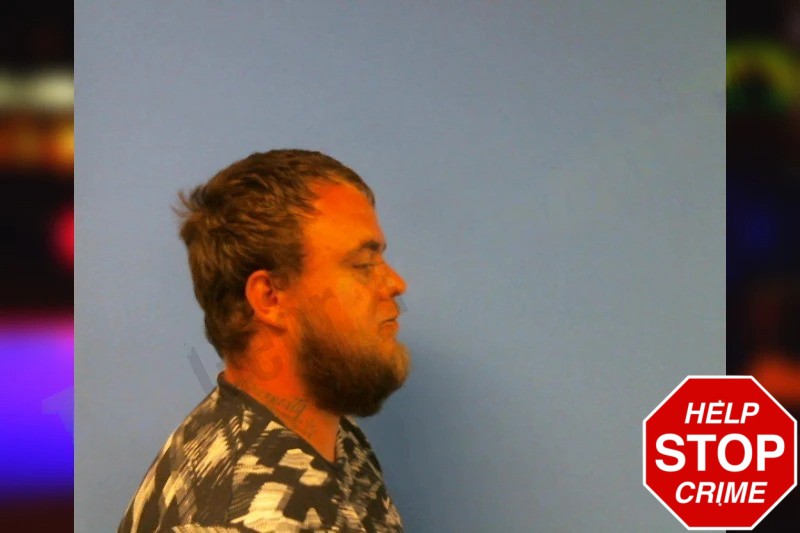 Trey Watkins Mugshots