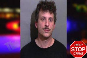 William Miller mugshot