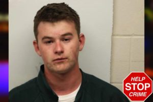 William Wiggins mugshot