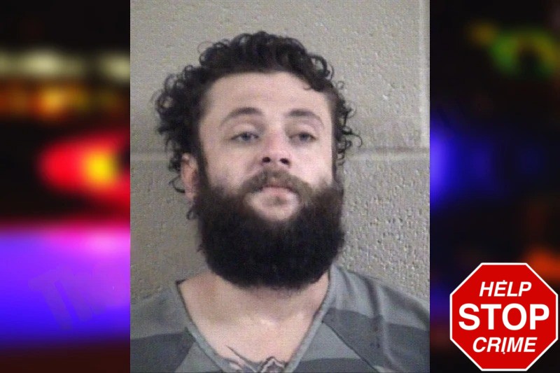 Zackary Smith Mugshots