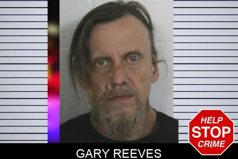 Gary Reeves mugshot – Gilmer County , Georgia Gary Reeves