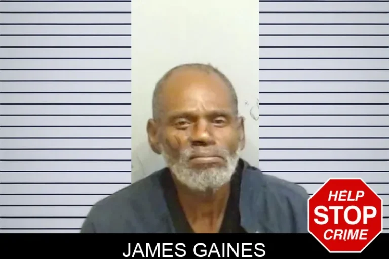 James Gaines