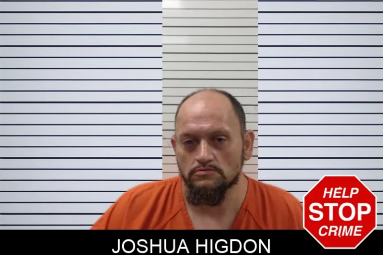Joshua Higdon