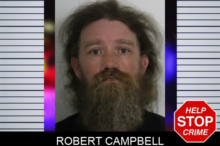 Robert Campbell mugshot – Floyd County , Georgia Robert Campbell