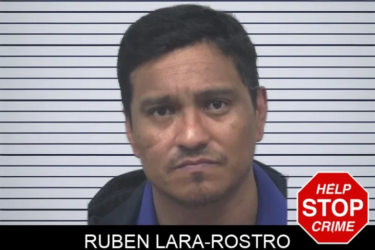 Ruben Lara-Rostro