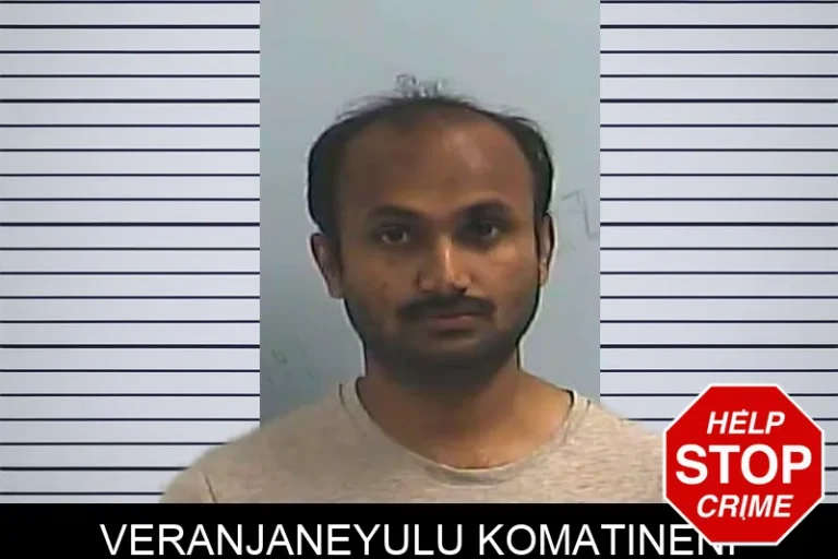 Veranjaneyulu Komatineni