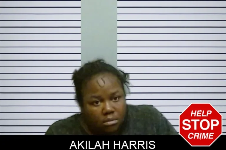 Akilah Harris mugshot – Fulton County , Georgia Akilah Harris