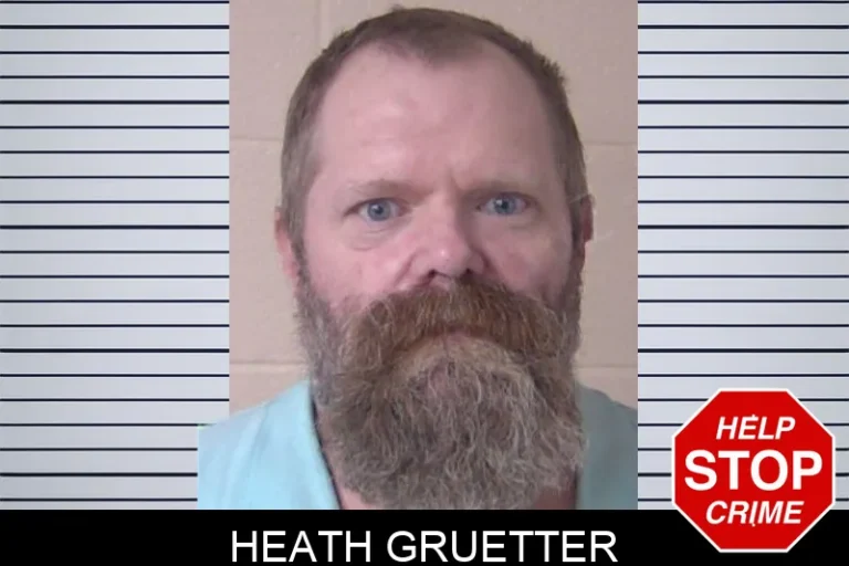 Heath Gruetter