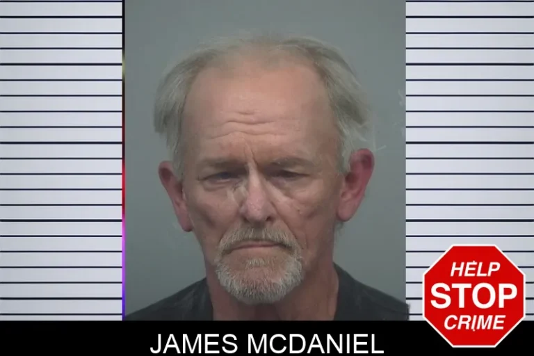 James McDaniel mugshot – Gwinnett County , Georgia James McDaniel