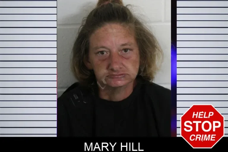 Mary Hill
