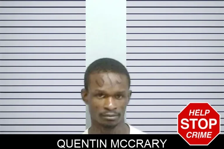 Quentin McCrary mugshot – Fulton County , Georgia Quentin McCrary
