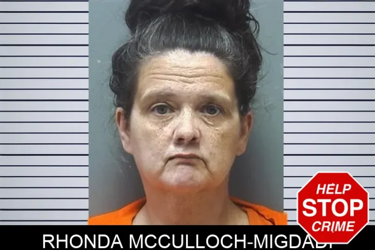 Rhonda McCulloch-Migdadi