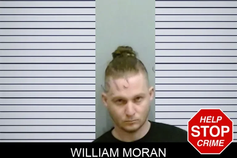 William Moran mugshot – Fulton County , Georgia William Moran