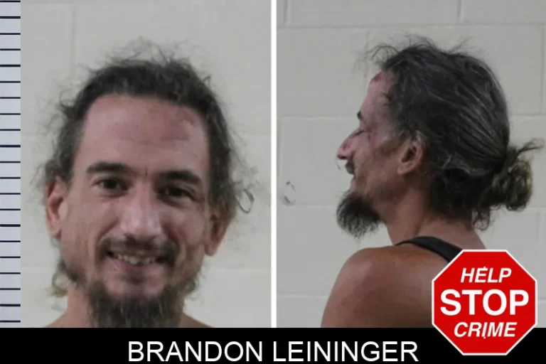 Brandon Leininger