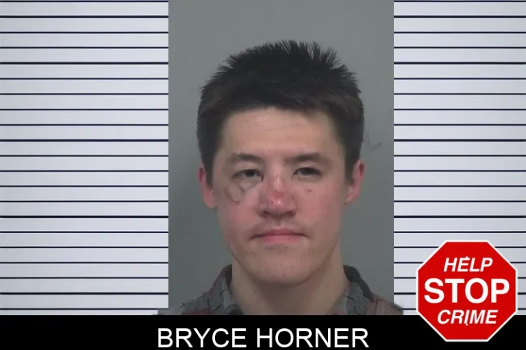 Bryce Horner