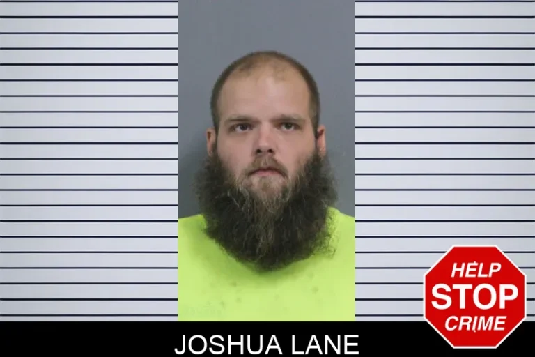 Joshua Lane