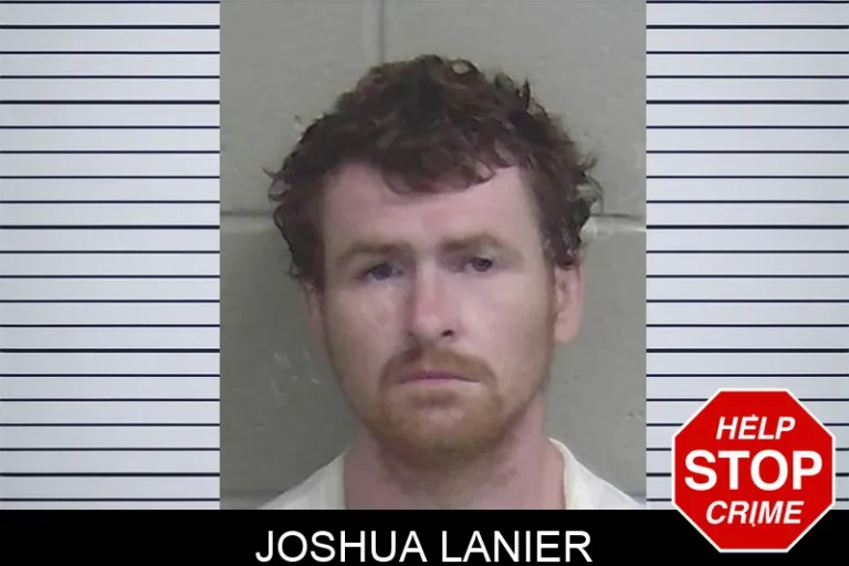 Joshua Lanier