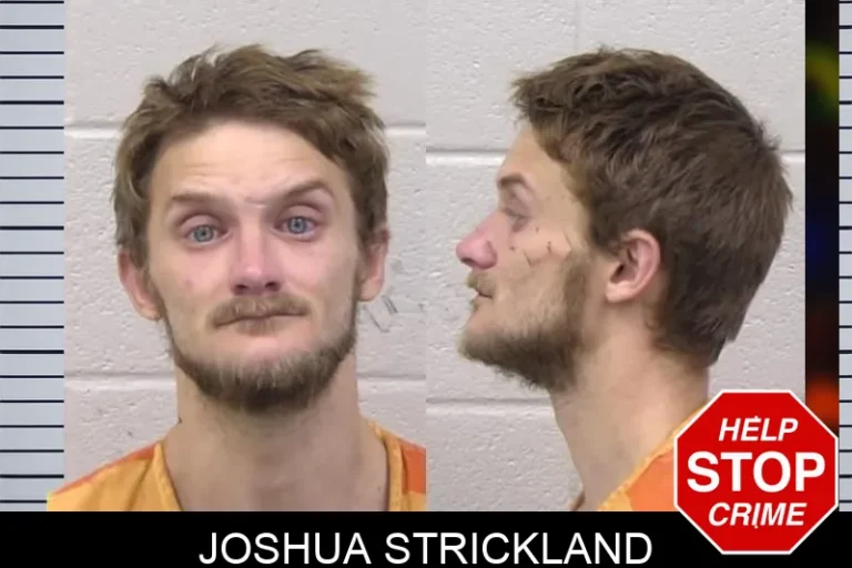 Joshua Strickland