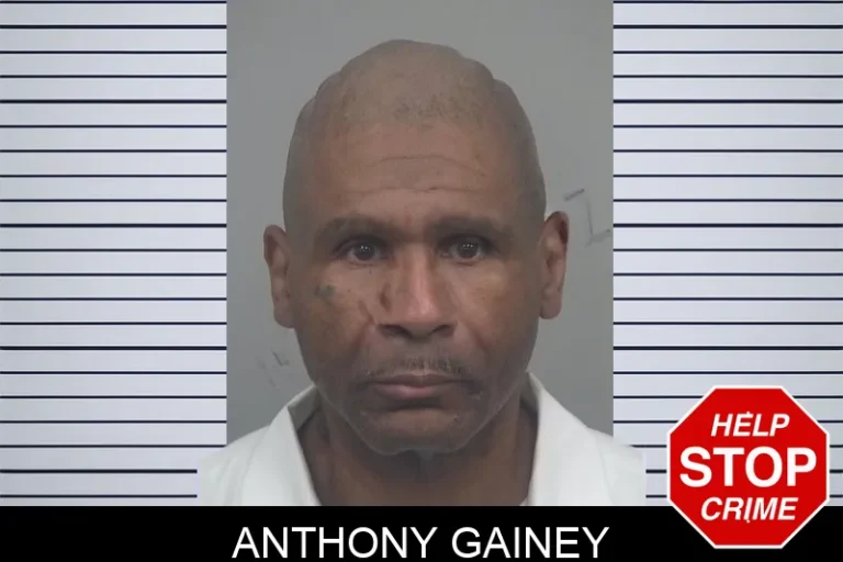 Anthony Gainey