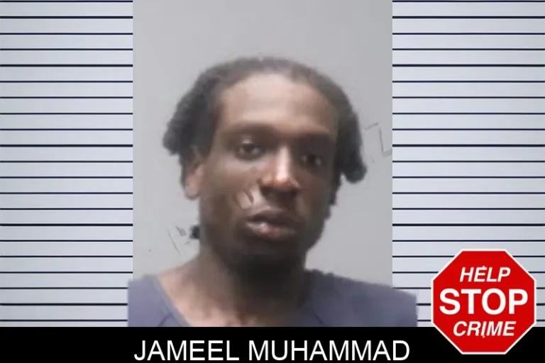 Jameel Muhammad