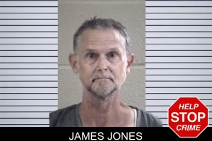 James Jones mugshot