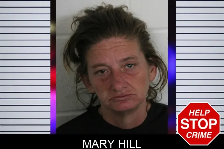 Mary Hill