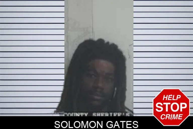 Solomon Gates