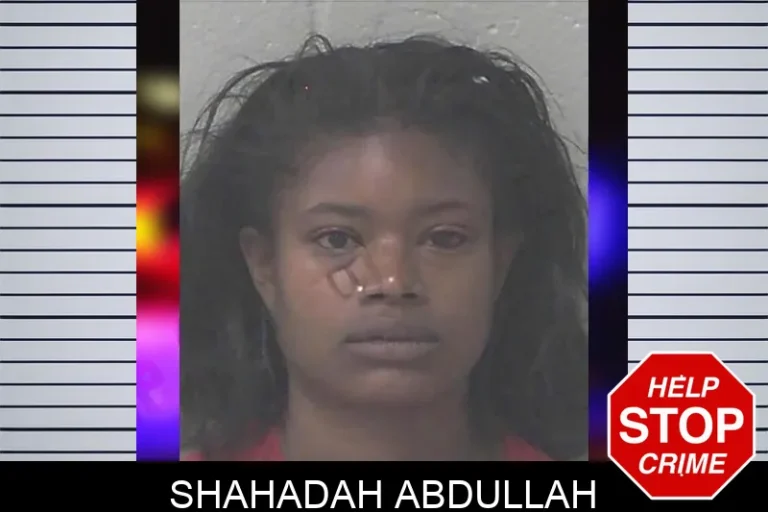 Shahadah Abdullah