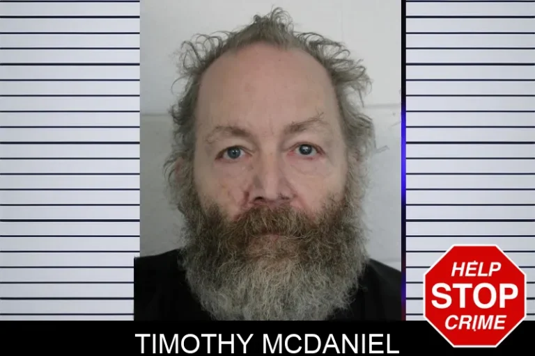Timothy McDaniel mugshot – Floyd County , Georgia Timothy McDaniel