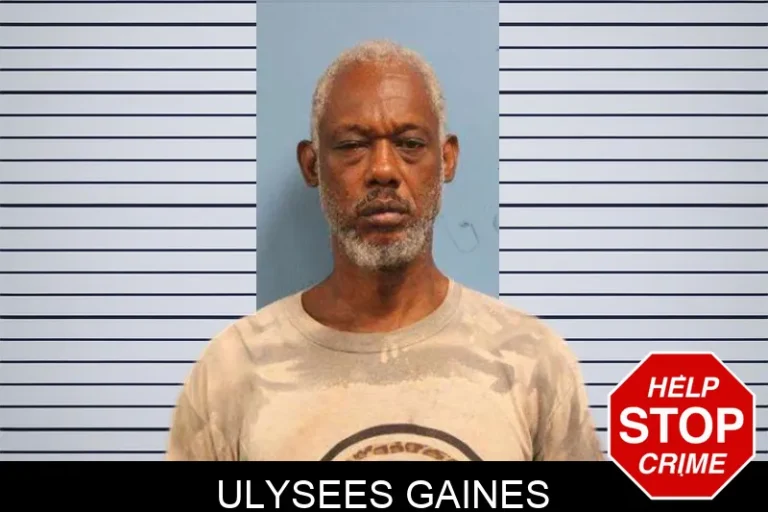 Ulysees Gaines