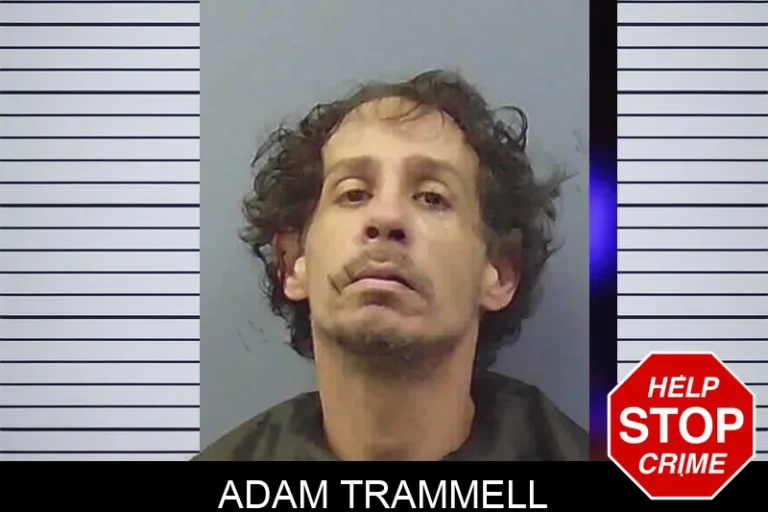 Adam Trammell