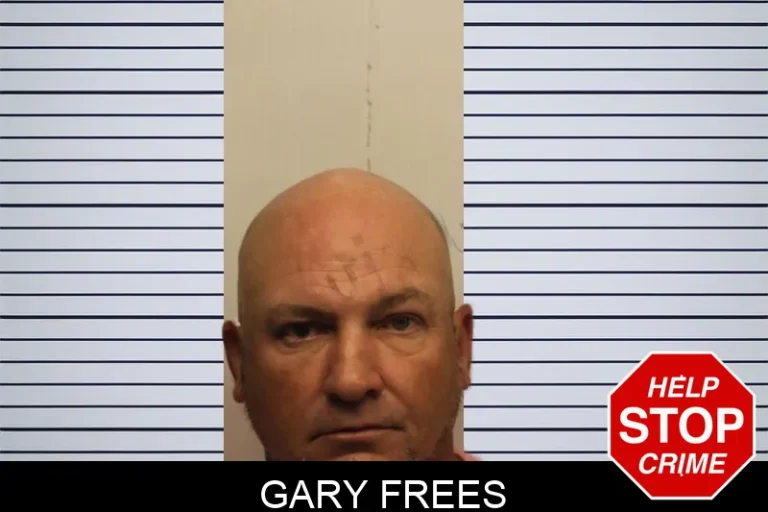 Gary Frees mugshot – Chatham County , Georgia Gary Frees