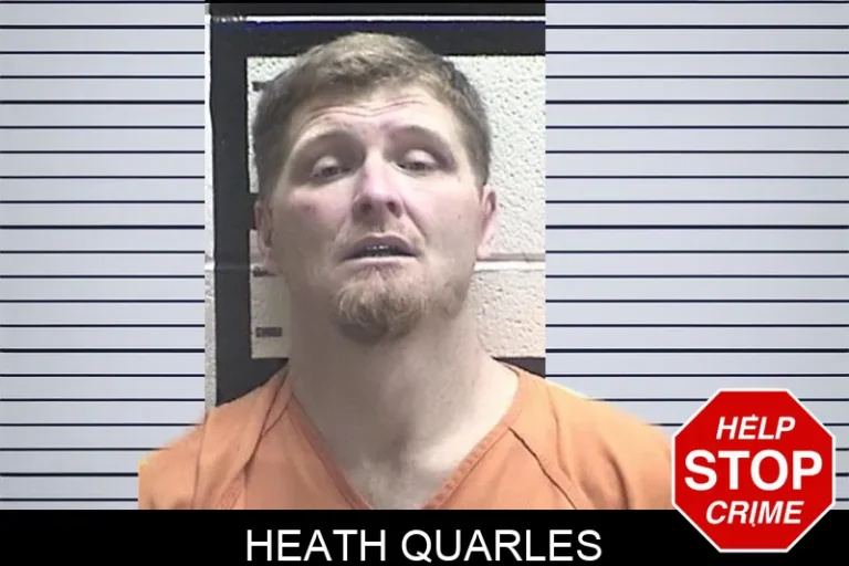 Heath Quarles