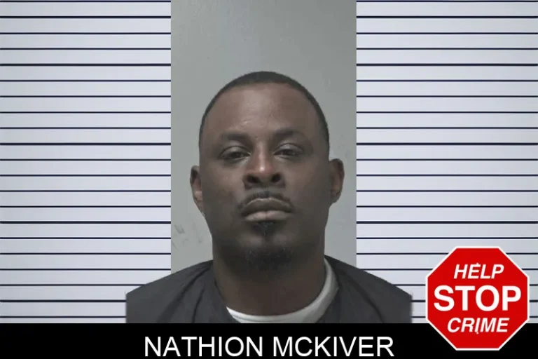 Nathion McKiver