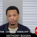 Anthony Bogan Mugshots