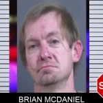 Brian McDaniel Mugshots