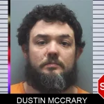 Dustin McCrary Mugshots