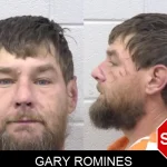 Gary Romines Mugshots
