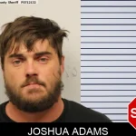 Joshua Adams Mugshots