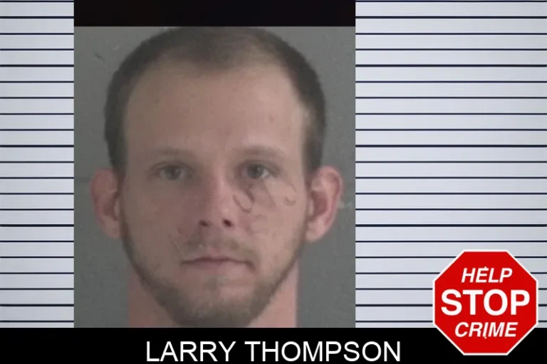 Larry Thompson
